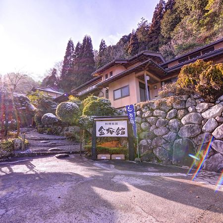 Ryoriryokan Kinshokan Gujo Exterior photo